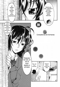 Sisters Competition