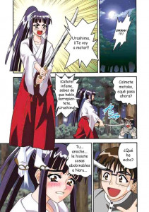 Angel Pain 5