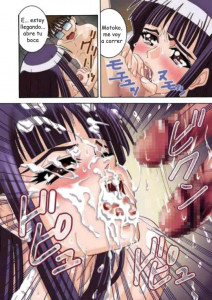 Angel Pain 5