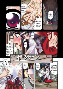 Angel Pain 5