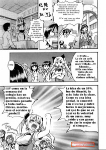 Spa De La Clase 1-c