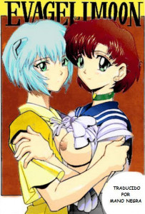 Evangelimoon