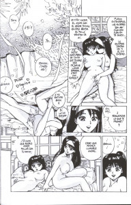 Vanity Angel