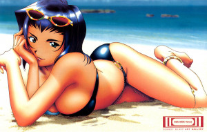 Cowboy Bebop