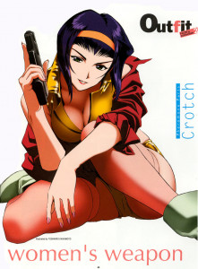 Cowboy Bebop