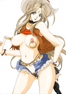 Oh My Goddess!