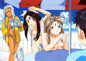 Oh My Goddess!