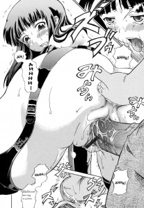 Captura
