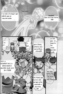 Brocks Wild Ideas Diary
