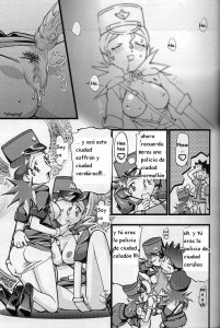Brocks Wild Ideas Diary