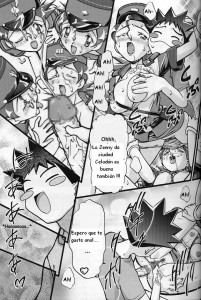 Brocks Wild Ideas Diary