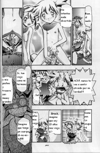 Brocks Wild Ideas Diary