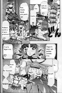 Brocks Wild Ideas Diary