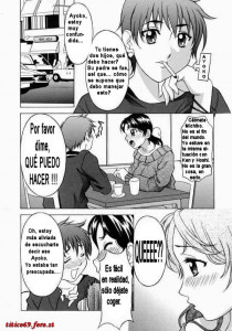 Un Vistazo
