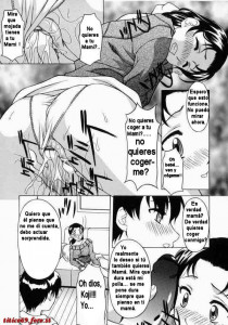 Un Vistazo