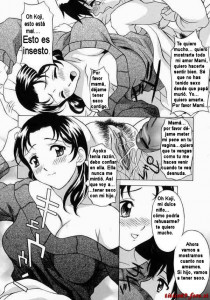 Un Vistazo
