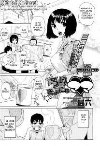 Loli Big Breasted Mama