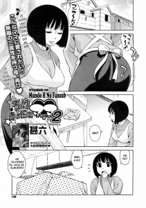 Loli Big Breasted Mama