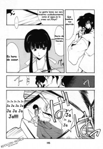 Enzai