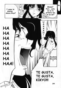Enzai
