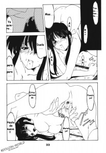 Enzai