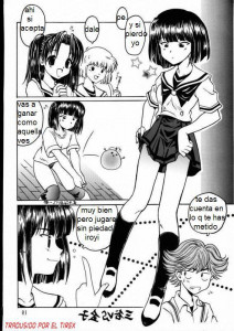 Akari