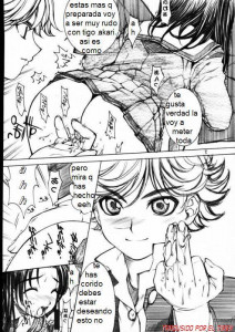 Akari