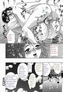 Reeplazando A Papá - Doujin