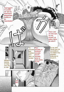 Reeplazando A Papá - Doujin