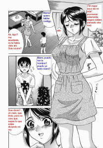Reeplazando A Papá - Doujin