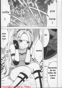 Mika La Chica Rebelde