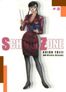 School Zone