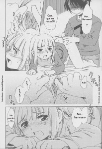 Little Sister Panties