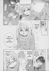 Little Sister Panties