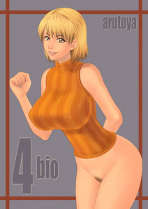 Resident Evil
