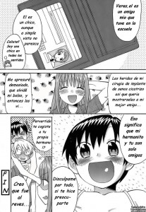 Mi Enorme Hermana Menor