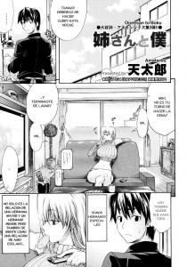 Oneesan To Boku