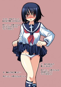 Colegialas