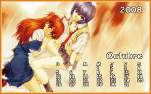 Evangelion 2008