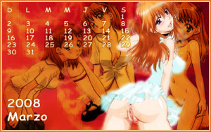 Evangelion 2008