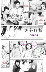 Celos