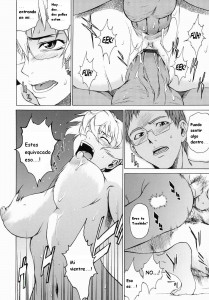 Take On Me
