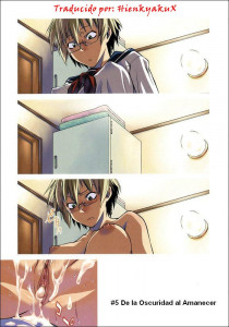 Take On Me