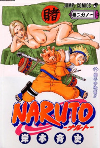 Naruto 01