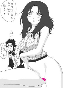 Naruto 01
