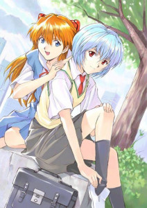 Evangelion
