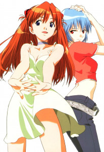 Evangelion