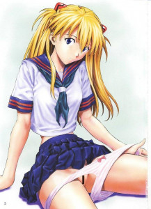 Evangelion