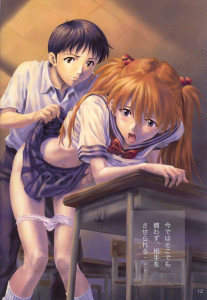 Evangelion