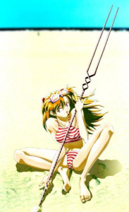 Evangelion